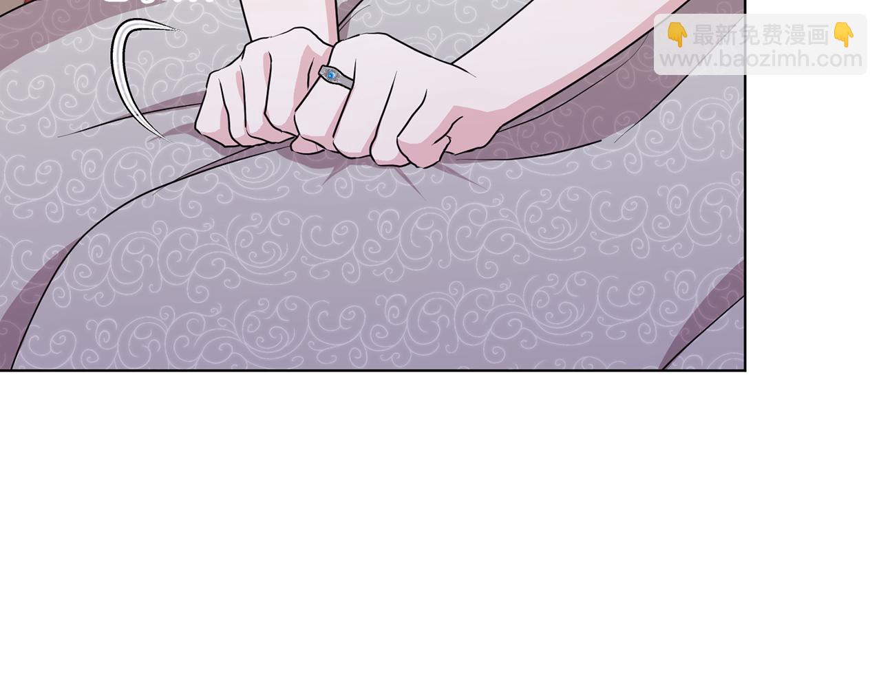 🍴精灵王女要跑路 第69话 乔装打扮 第35页