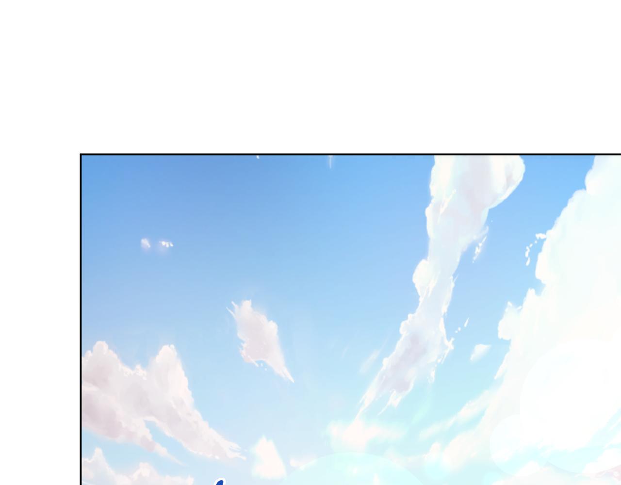 🍴精灵王女要跑路 第69话 乔装打扮 第4页