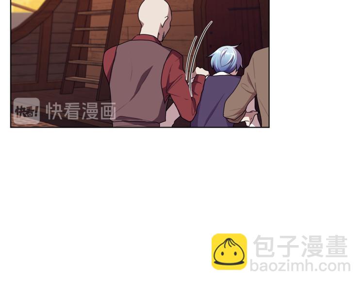 🍴精灵王女要跑路 第7话 遇到海盗 第21页
