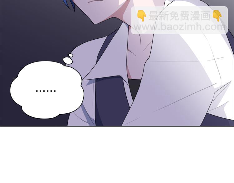 🍴精灵王女要跑路 第7话 遇到海盗 第27页