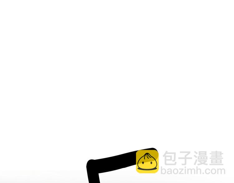 🍴精灵王女要跑路 第7话 遇到海盗 第28页