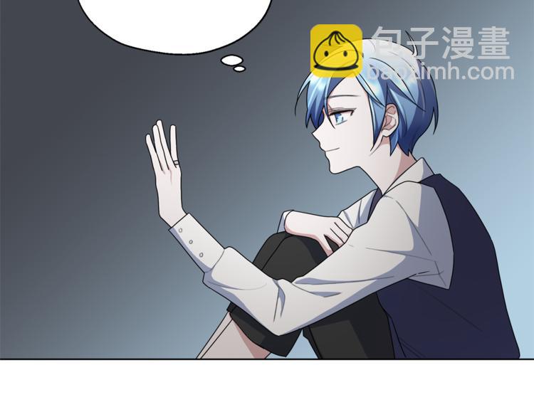 🍴精灵王女要跑路 第7话 遇到海盗 第46页