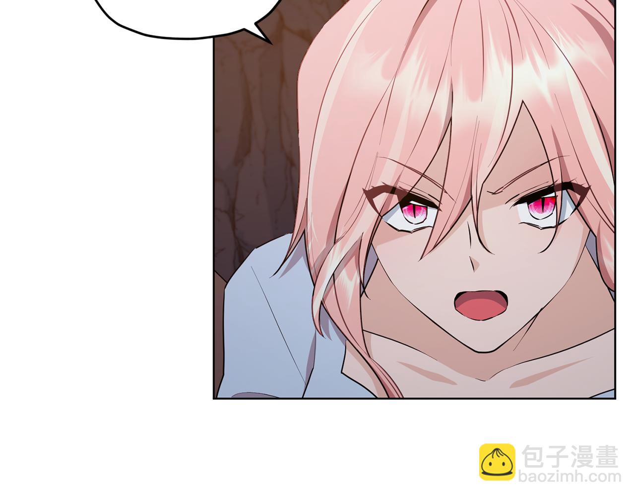 🍴精灵王女要跑路 第73话 取得信任 第21页