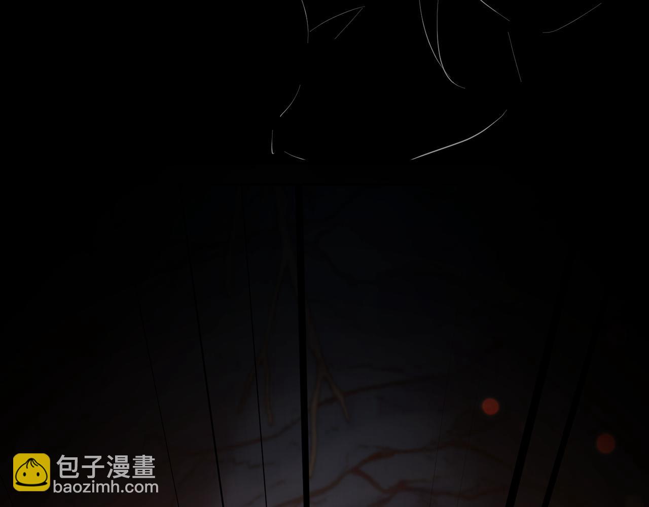 🍴精灵王女要跑路 第73话 取得信任 第4页