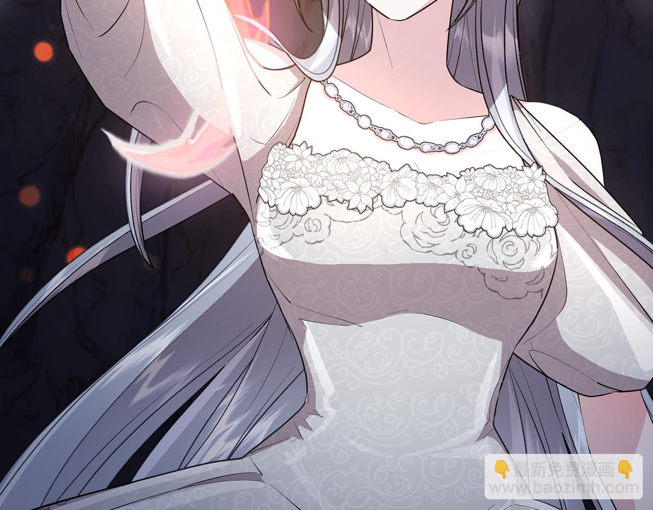 🍴精灵王女要跑路 第73话 取得信任 第8页