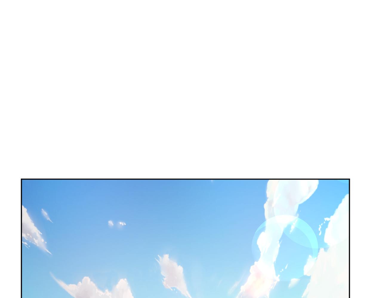 🍴精灵王女要跑路 第75话 接受新任务 第1页