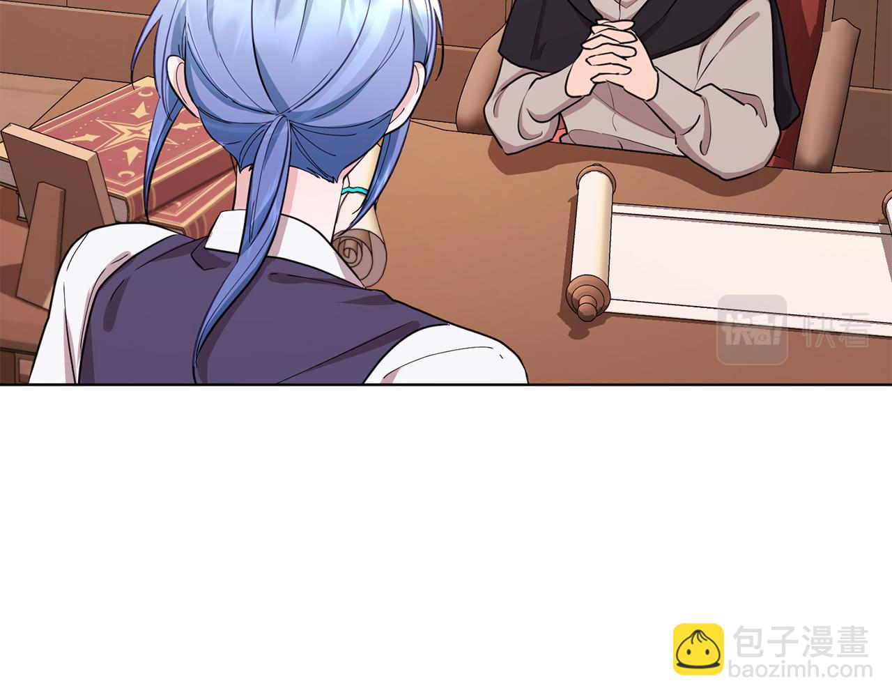 🍴精灵王女要跑路 第75话 接受新任务 第15页