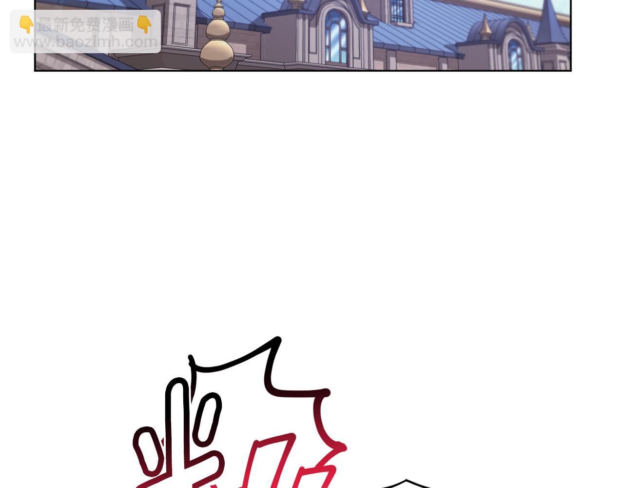 🍴精灵王女要跑路 第75话 接受新任务 第3页