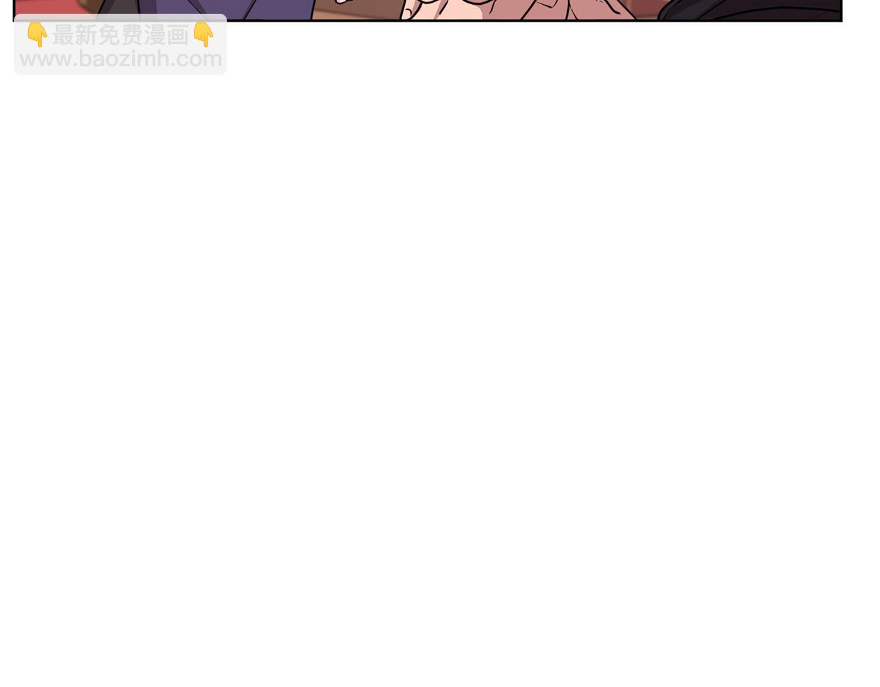 🍴精灵王女要跑路 第75话 接受新任务 第30页