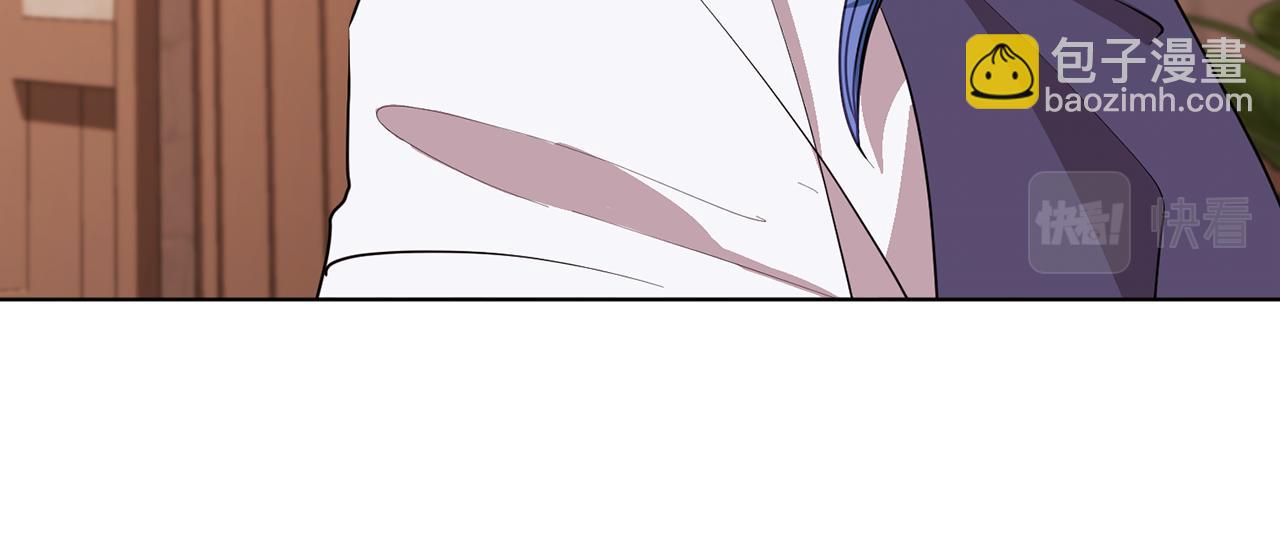 🍴精灵王女要跑路 第75话 接受新任务 第33页