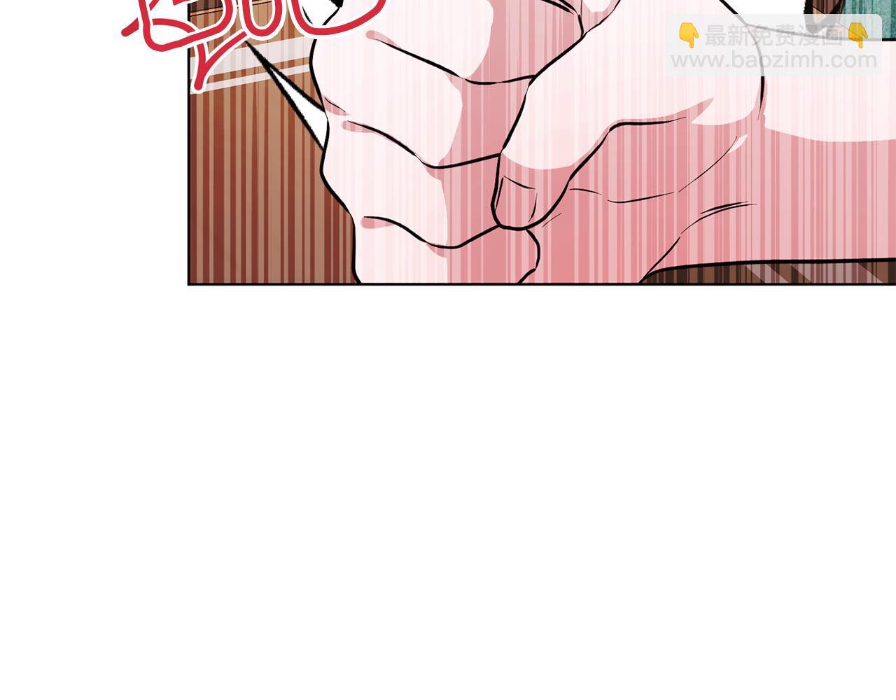 🍴精灵王女要跑路 第75话 接受新任务 第38页