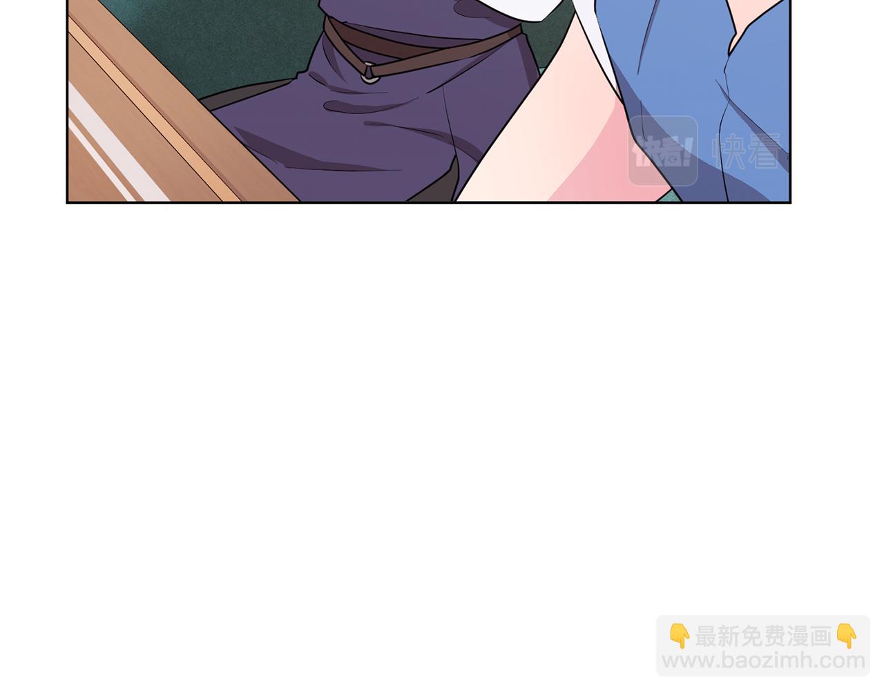 🍴精灵王女要跑路 第75话 接受新任务 第48页