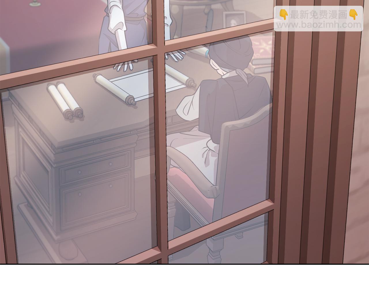 🍴精灵王女要跑路 第75话 接受新任务 第8页