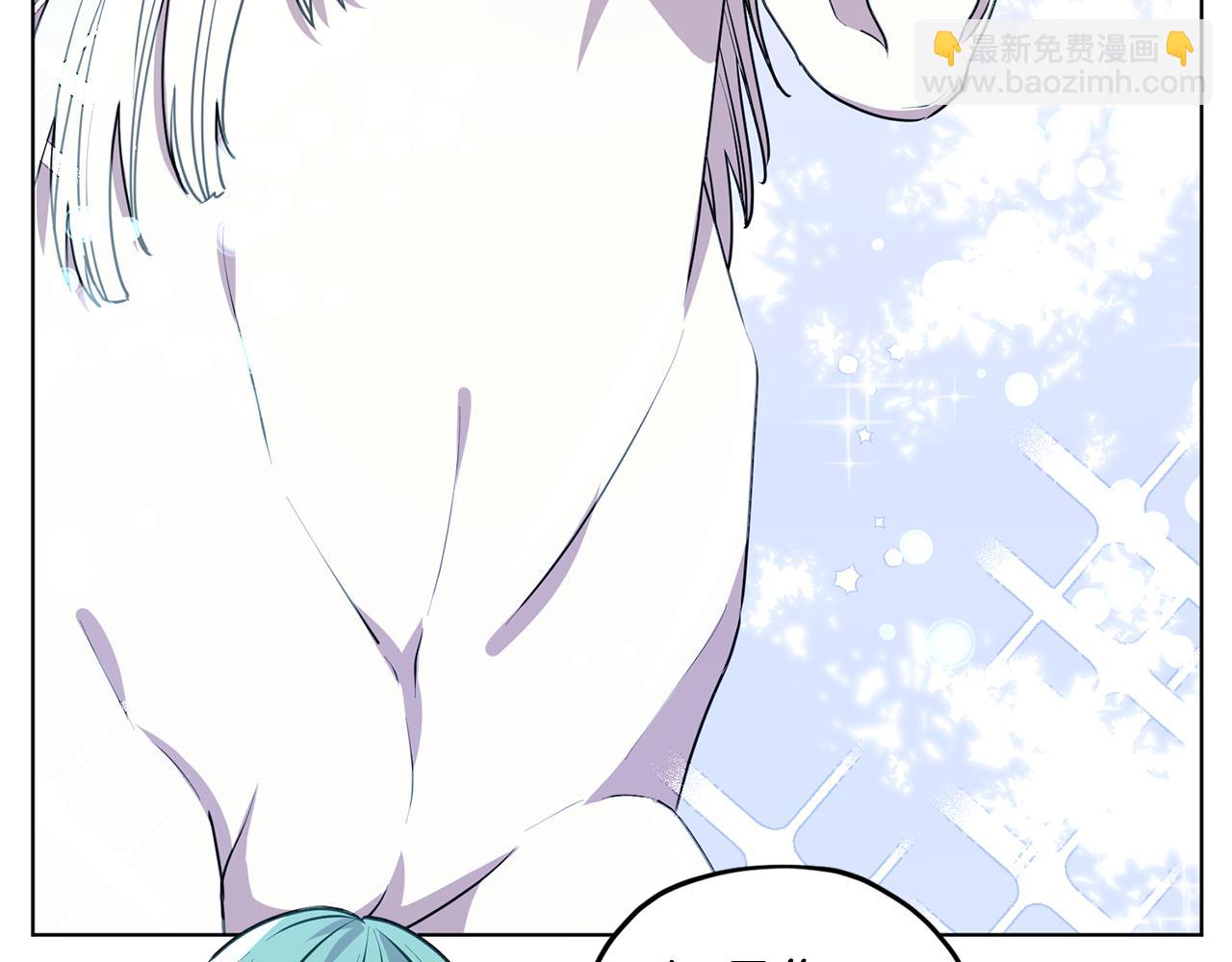 🍴精灵王女要跑路 第77话 莫名被搭讪 第15页