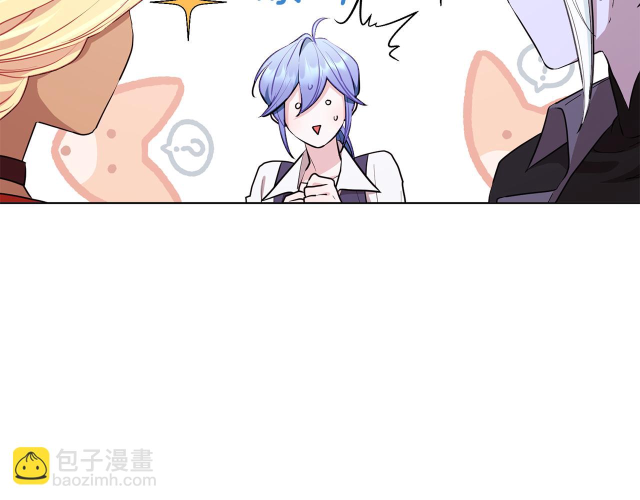 🍴精灵王女要跑路 第77话 莫名被搭讪 第29页