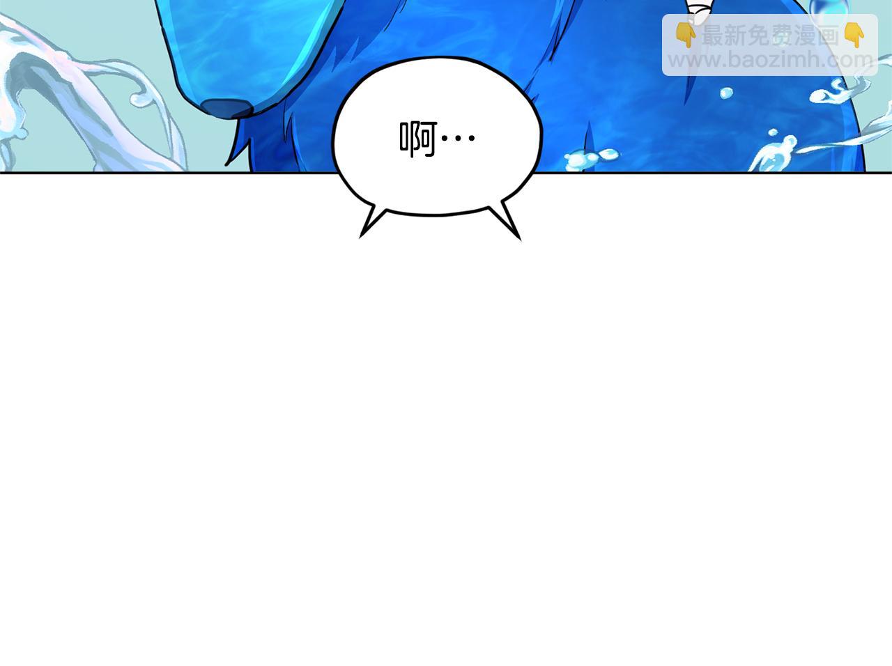 🍴精灵王女要跑路 第77话 莫名被搭讪 第37页