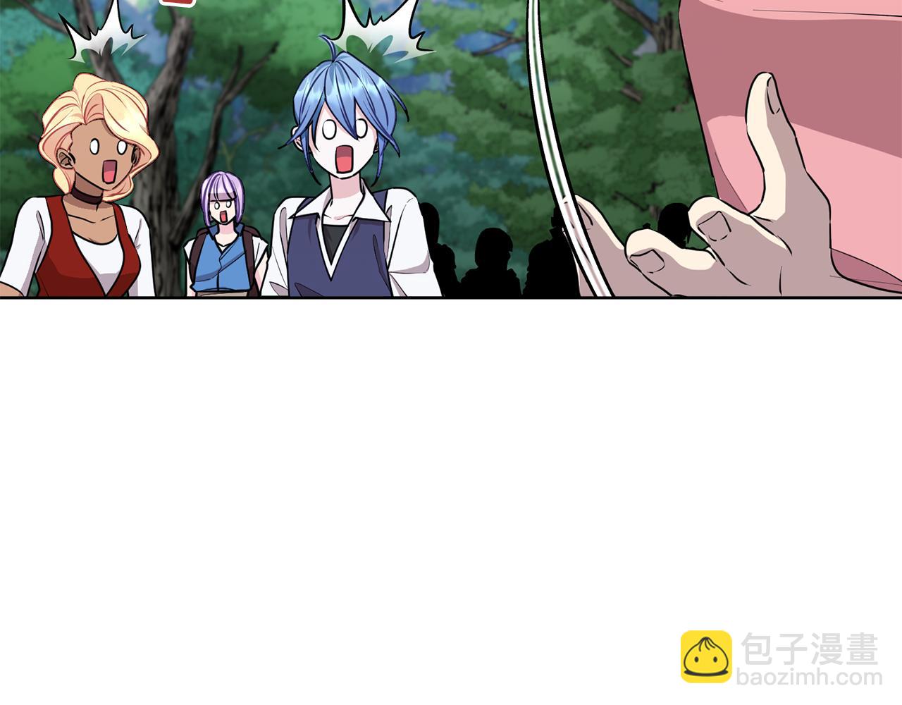 🍴精灵王女要跑路 第77话 莫名被搭讪 第8页