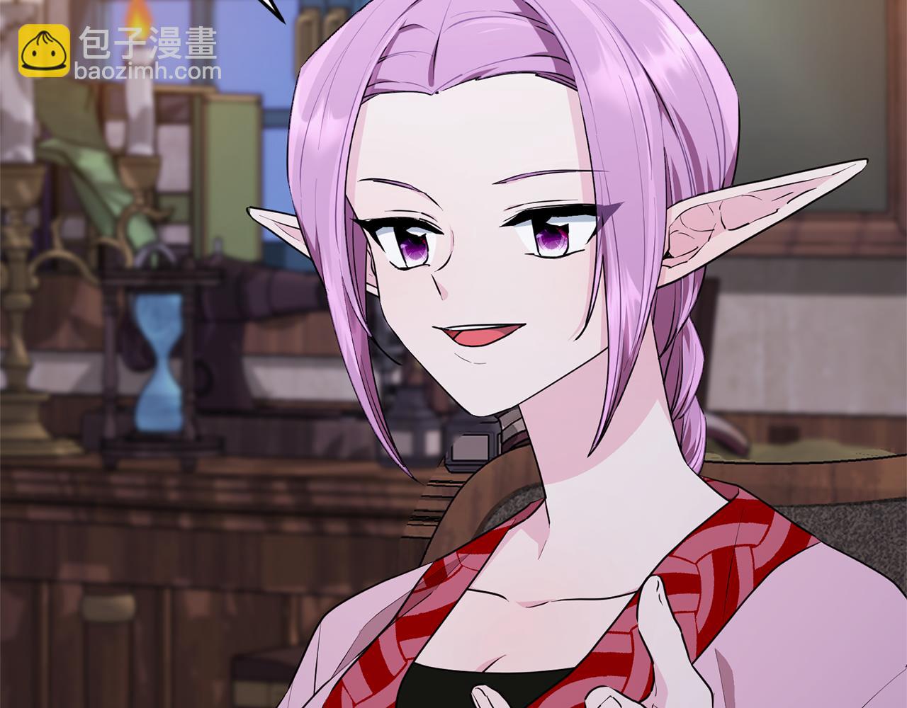 🍴精灵王女要跑路 第79话 解开身世之谜 第11页