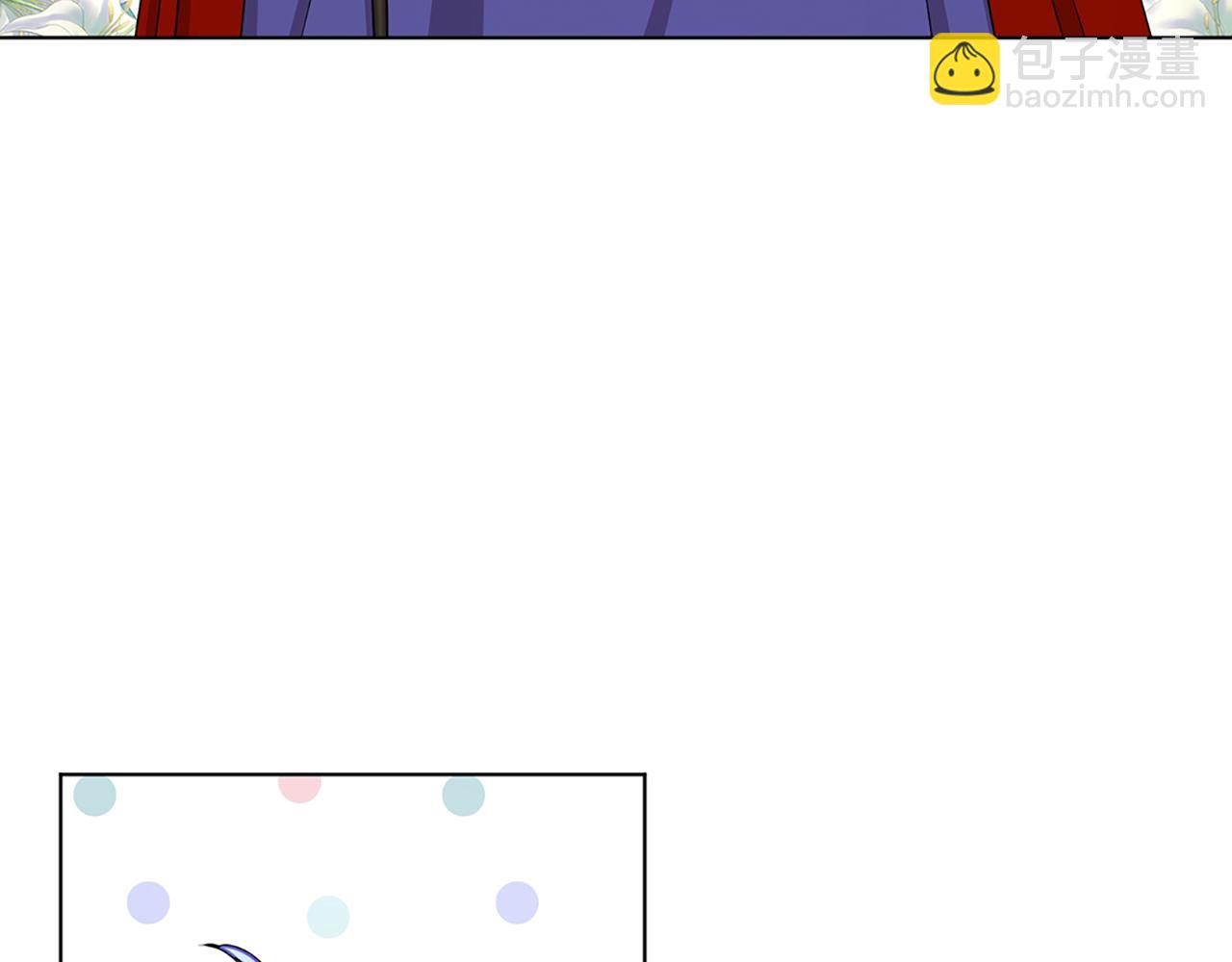 🍴精灵王女要跑路 第79话 解开身世之谜 第22页