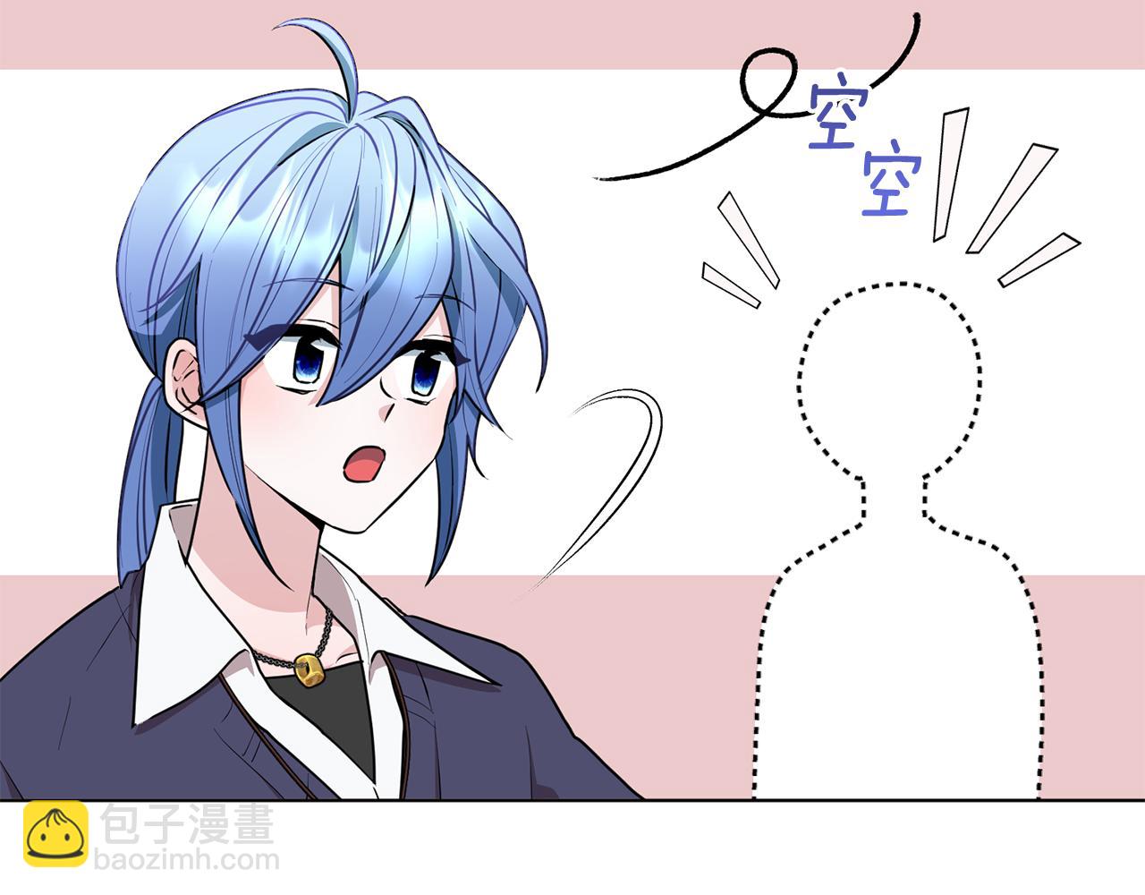 🍴精灵王女要跑路 第81话 见到妈妈画像 第12页