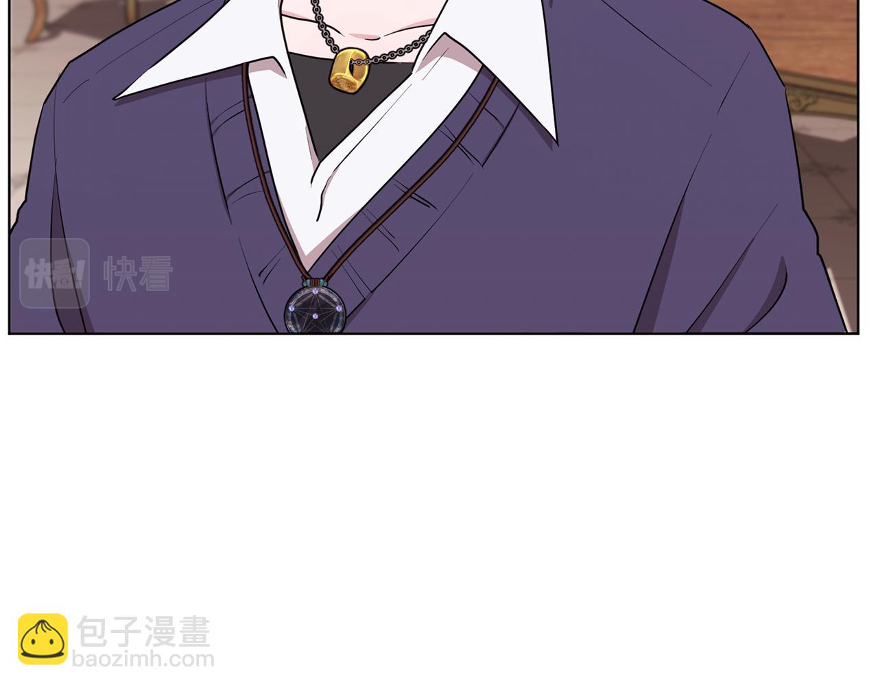 🍴精灵王女要跑路 第81话 见到妈妈画像 第3页