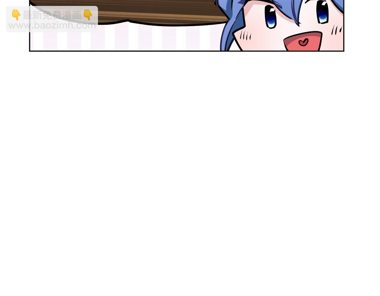 🍴精灵王女要跑路 第81话 见到妈妈画像 第35页