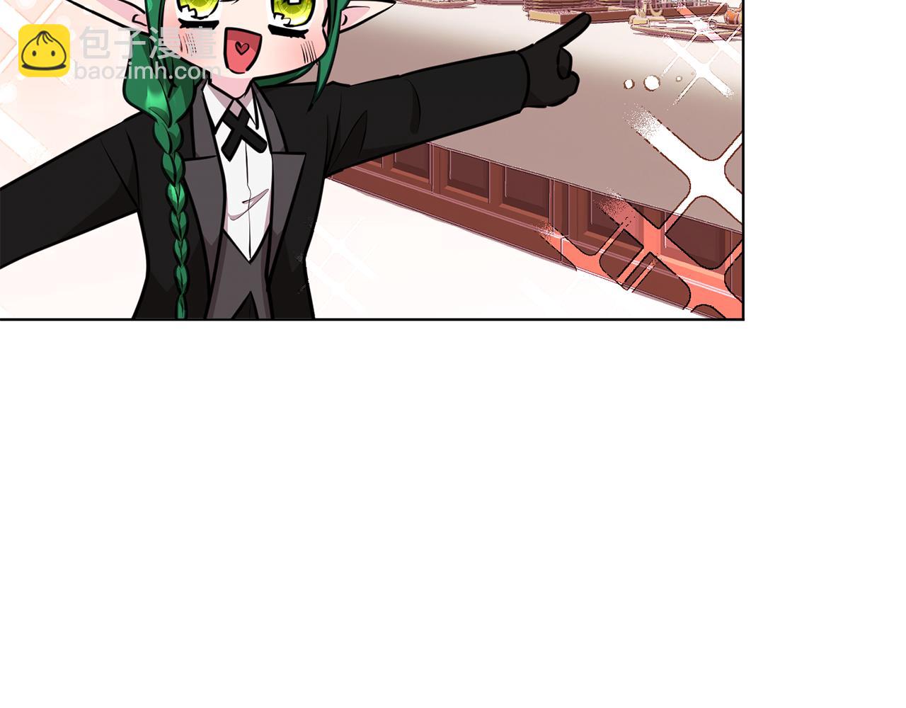 🍴精灵王女要跑路 第81话 见到妈妈画像 第5页