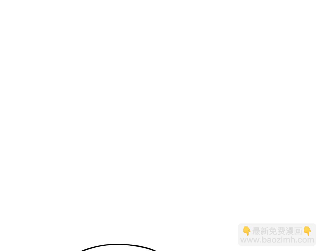 🍴精灵王女要跑路 第81话 见到妈妈画像 第6页