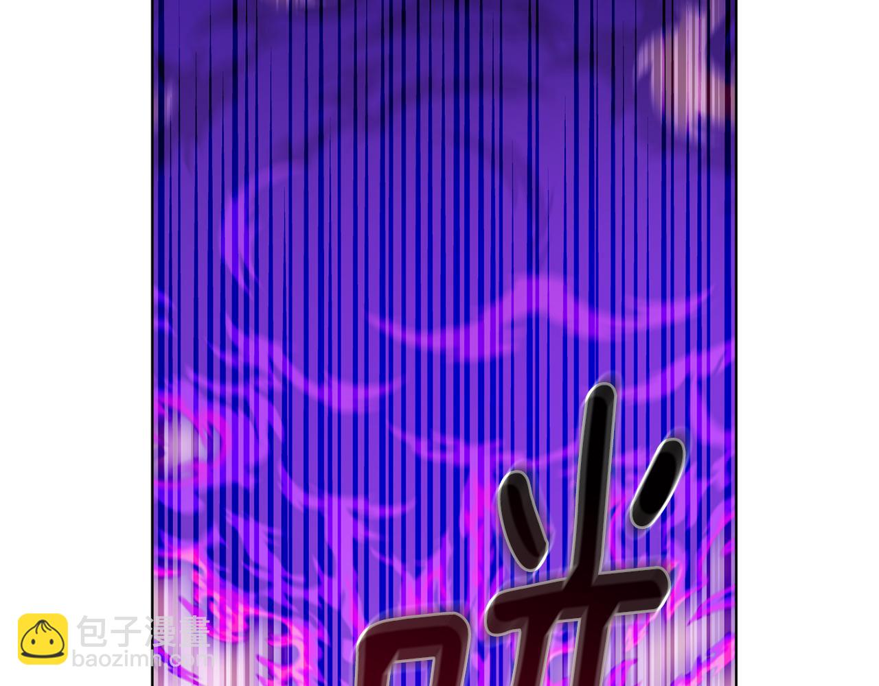 🍴精灵王女要跑路 第83话 主人公是我 第34页