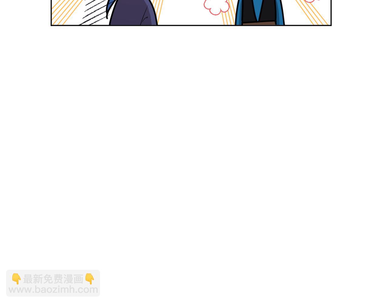 🍴精灵王女要跑路 第85话 重逢 第26页