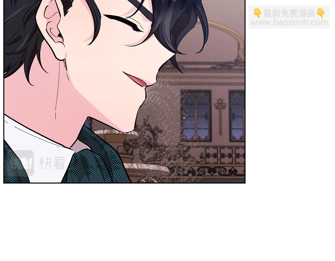 🍴精灵王女要跑路 第87话 爷爷辈的人 第15页
