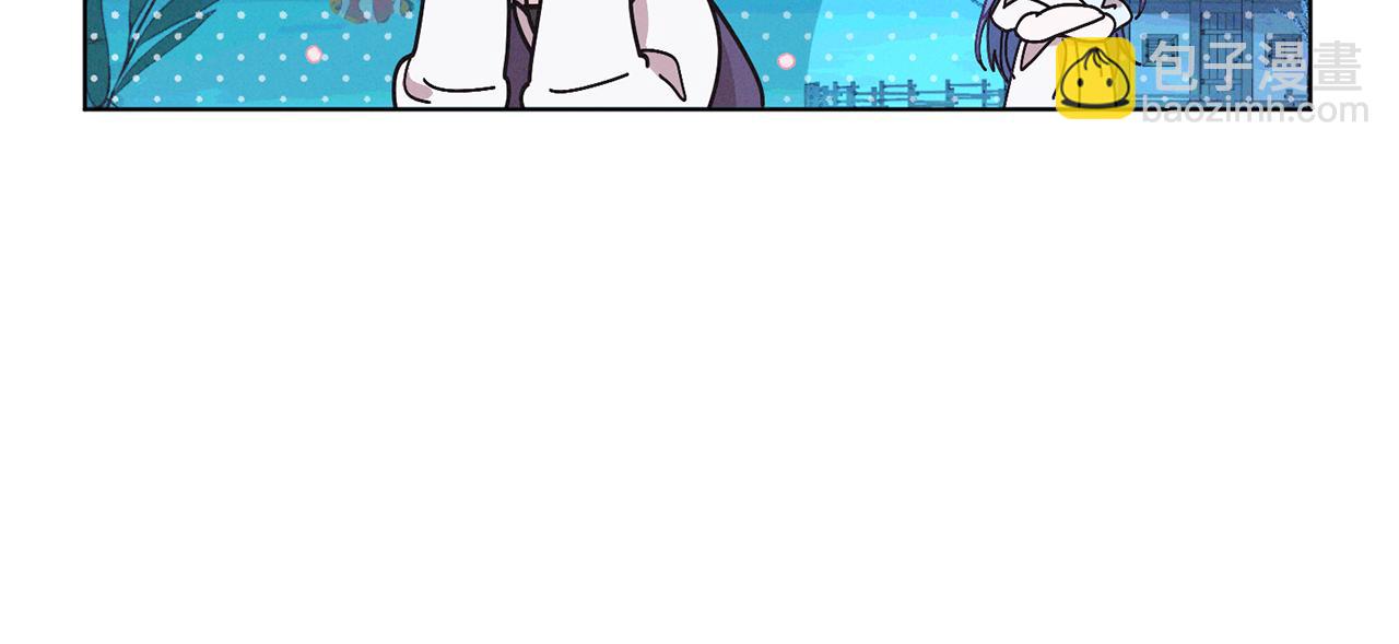 🍴精灵王女要跑路 第87话 爷爷辈的人 第27页