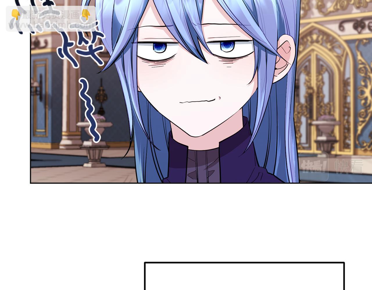 🍴精灵王女要跑路 第89话 疲劳值爆表 第2页