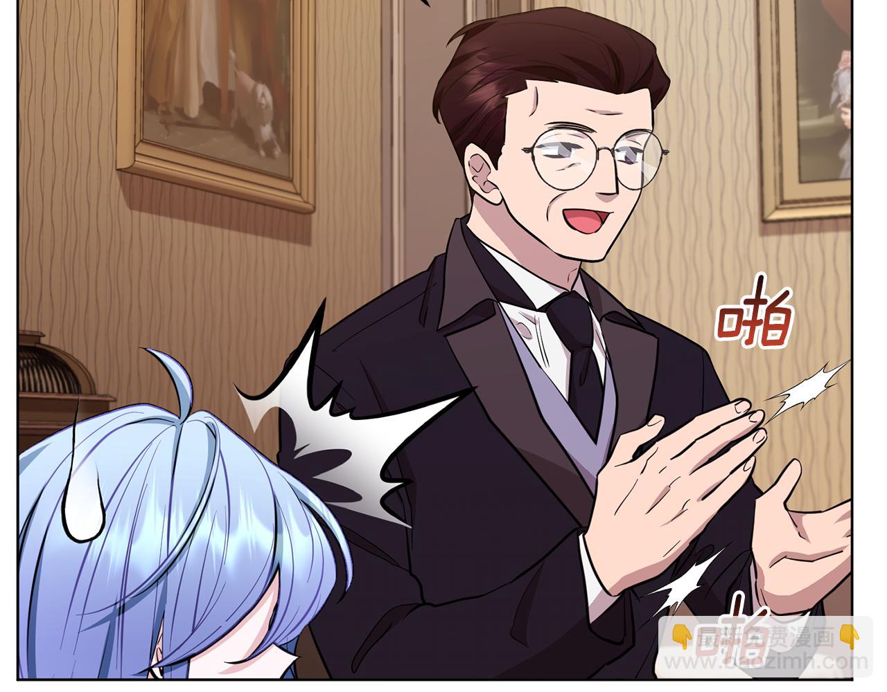 🍴精灵王女要跑路 第89话 疲劳值爆表 第23页