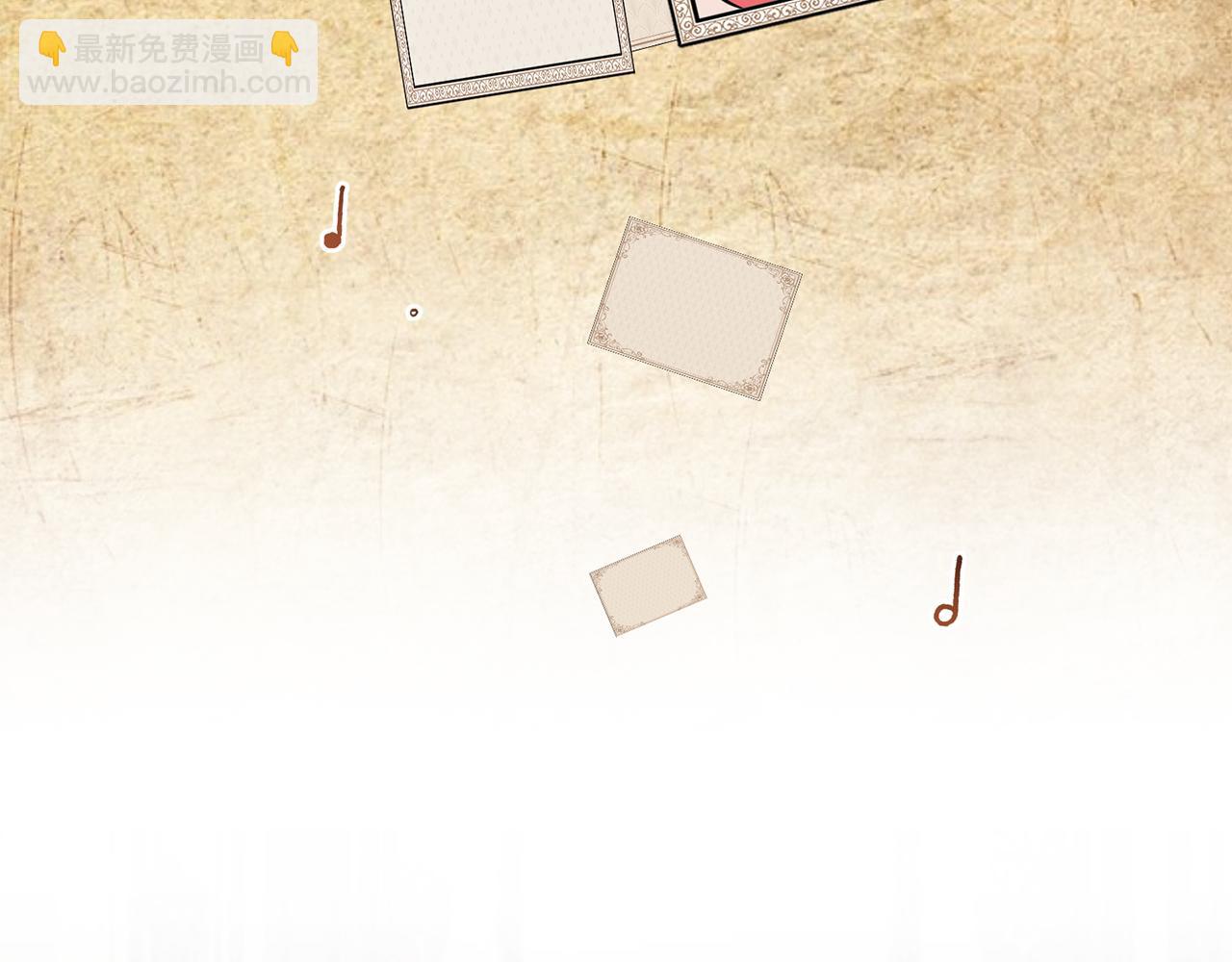 🍴精灵王女要跑路 第89话 疲劳值爆表 第45页