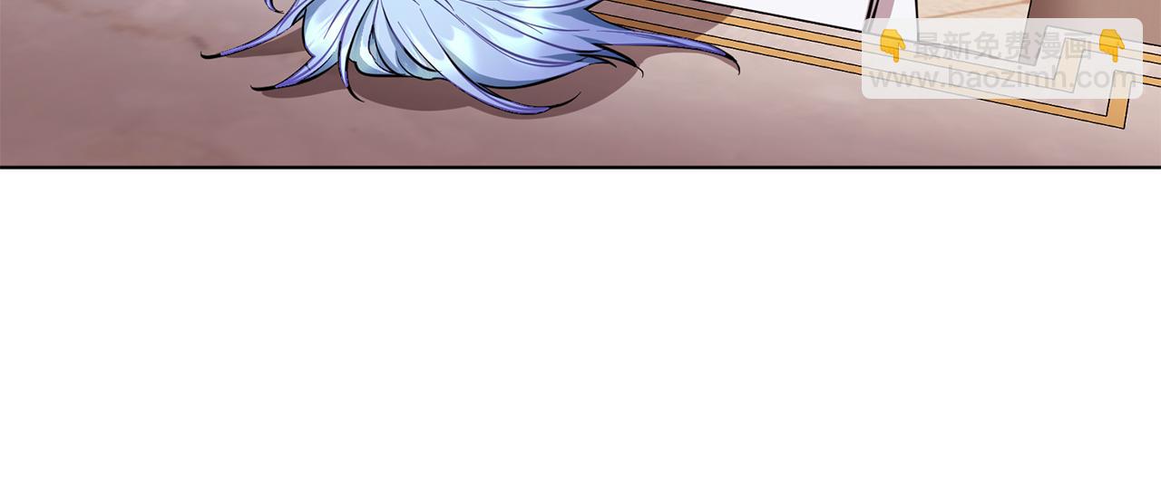 🍴精灵王女要跑路 第89话 疲劳值爆表 第47页