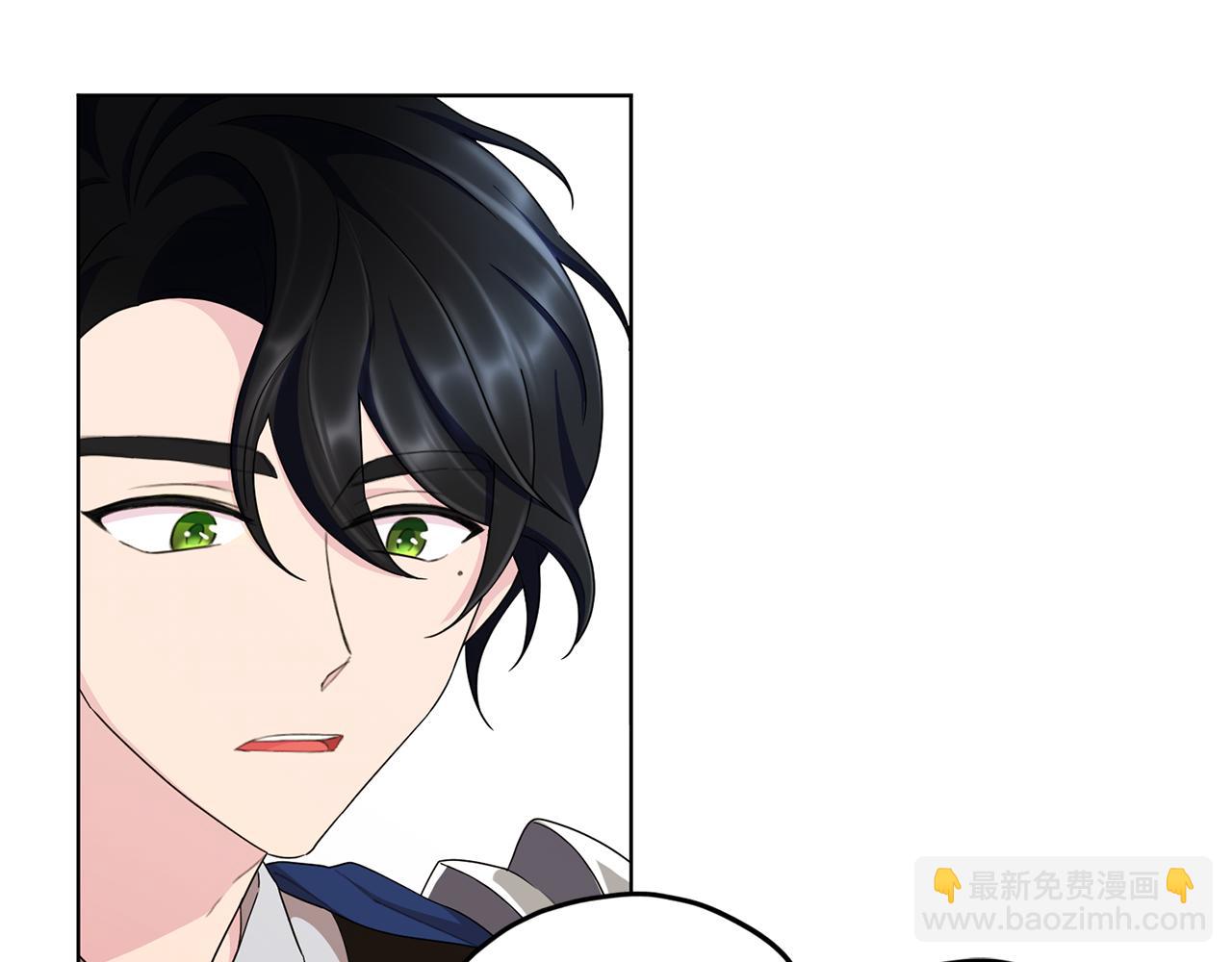 🍴精灵王女要跑路 第9话 缘分 第22页