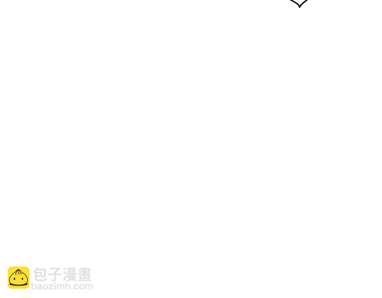 🍴精灵王女要跑路 第9话 缘分 第42页