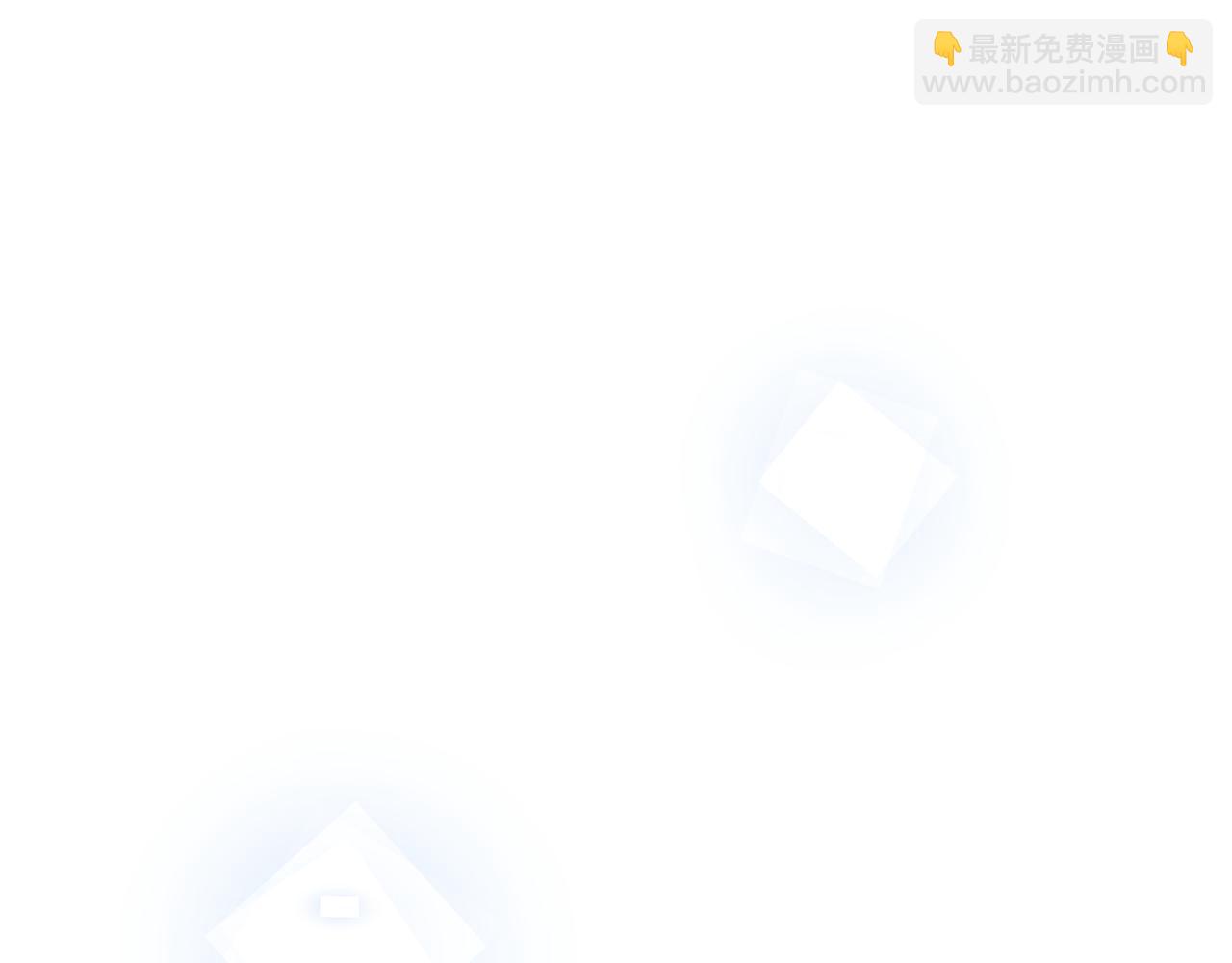 🍴精灵王女要跑路 第91话 护卫骑士 第15页