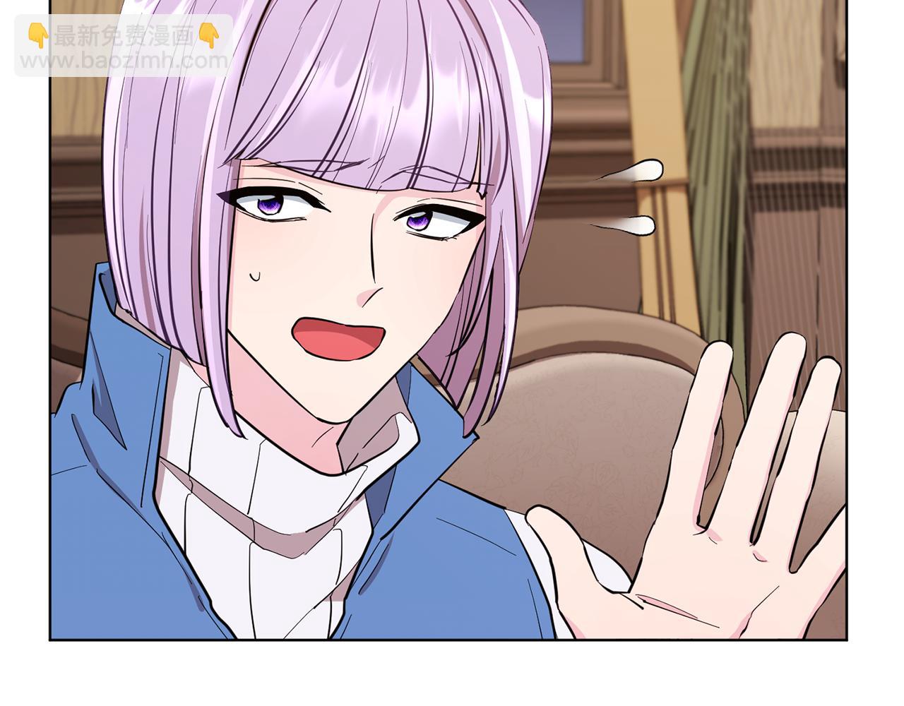 🍴精灵王女要跑路 第91话 护卫骑士 第27页