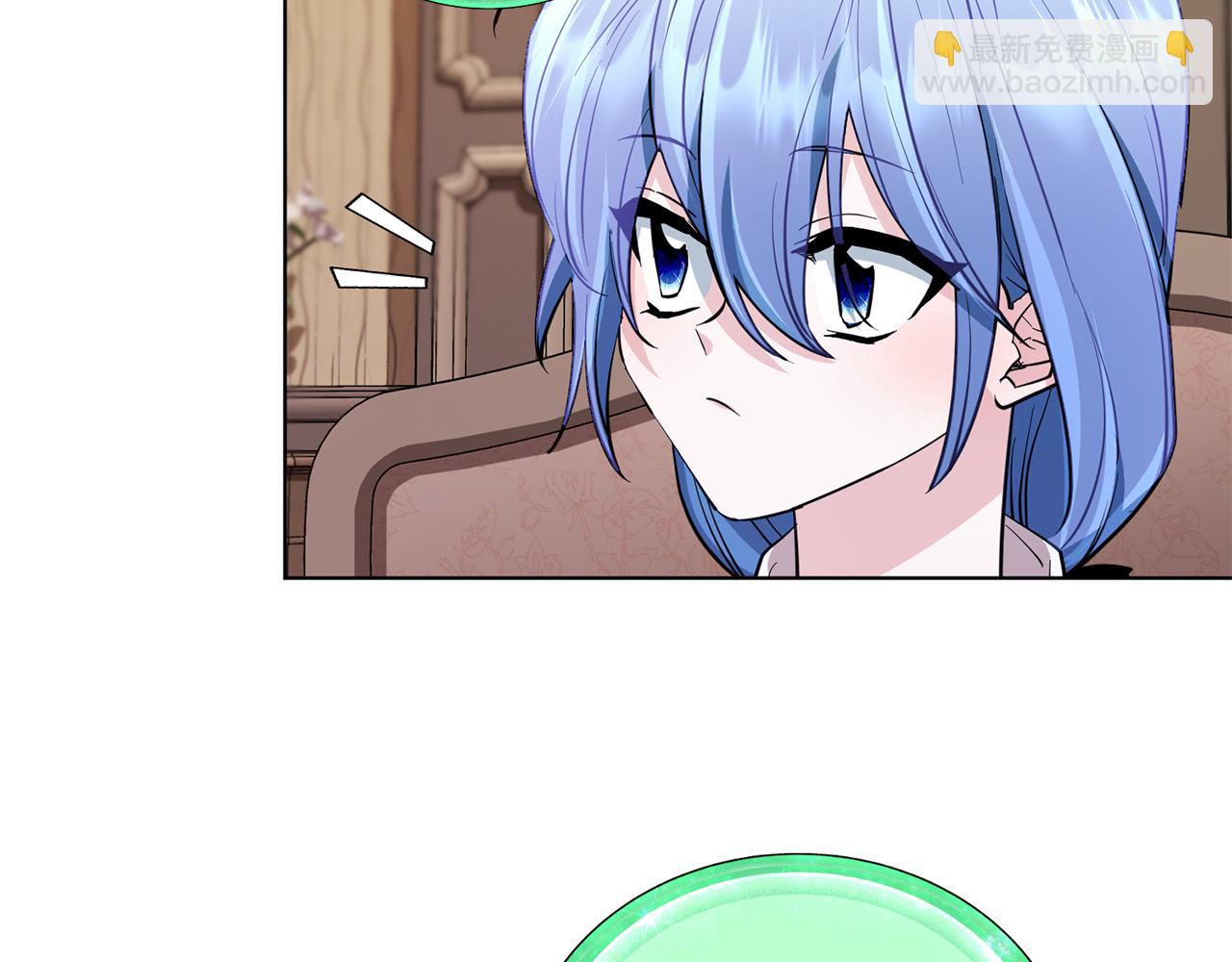 🍴精灵王女要跑路 第91话 护卫骑士 第32页