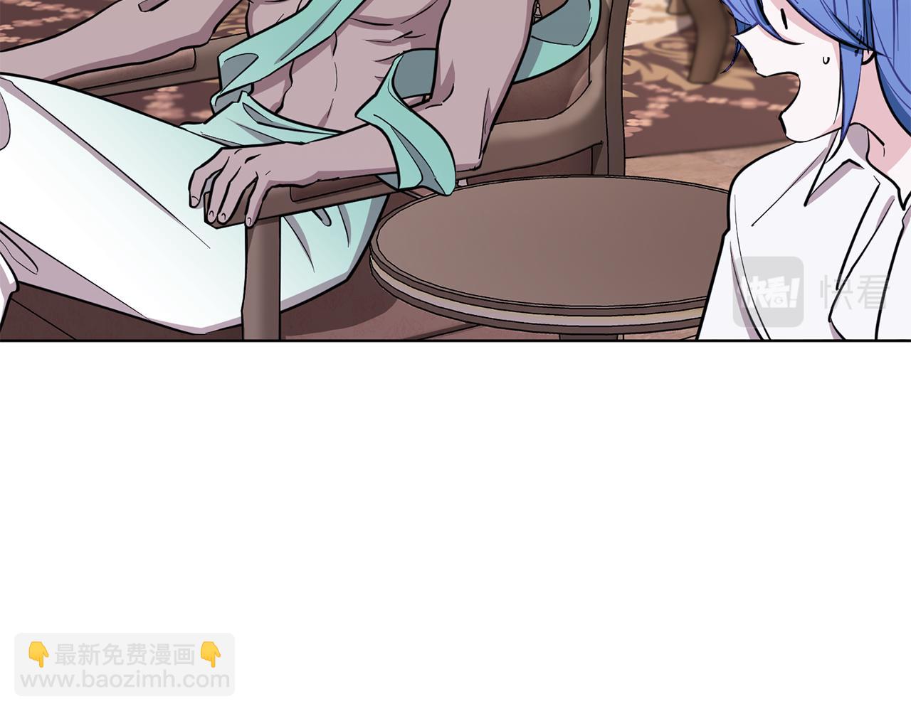 🍴精灵王女要跑路 第91话 护卫骑士 第34页