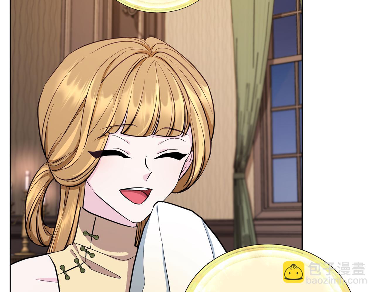 🍴精灵王女要跑路 第91话 护卫骑士 第36页