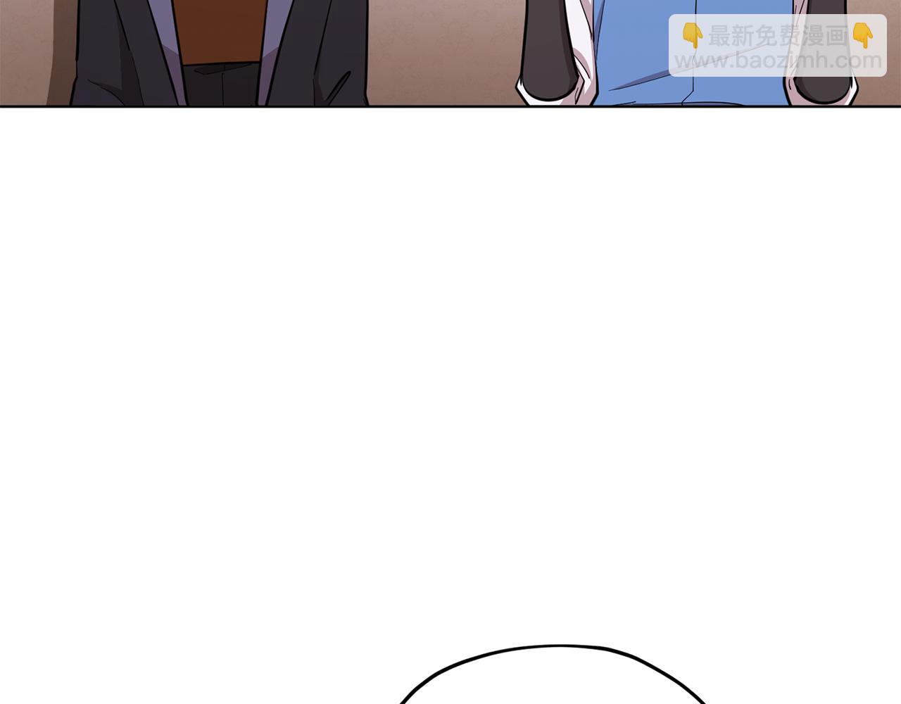 🍴精灵王女要跑路 第91话 护卫骑士 第5页