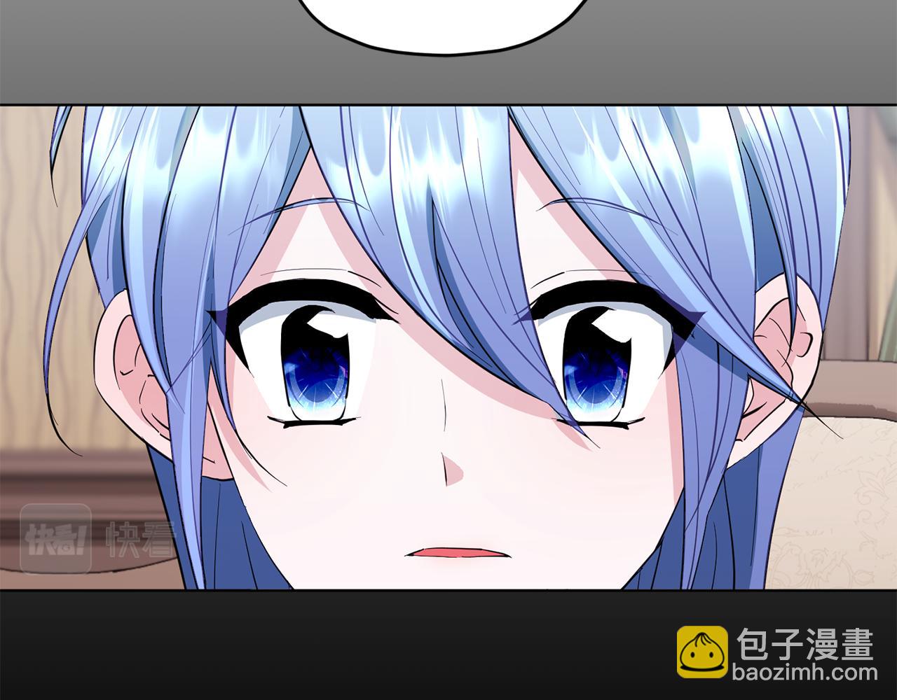 🍴精灵王女要跑路 第93话 表衷心 第12页