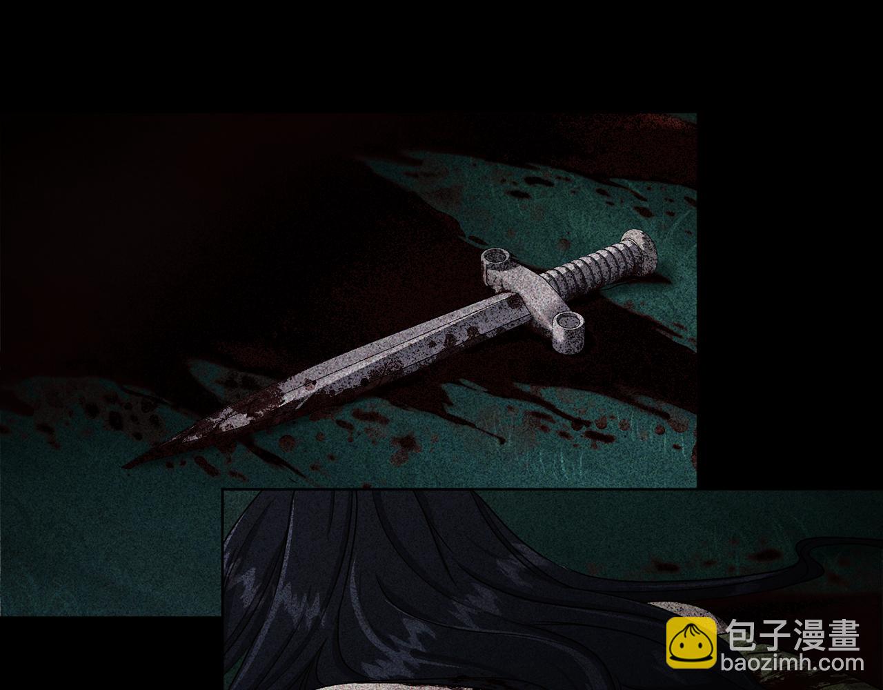 🍴精灵王女要跑路 第93话 表衷心 第14页