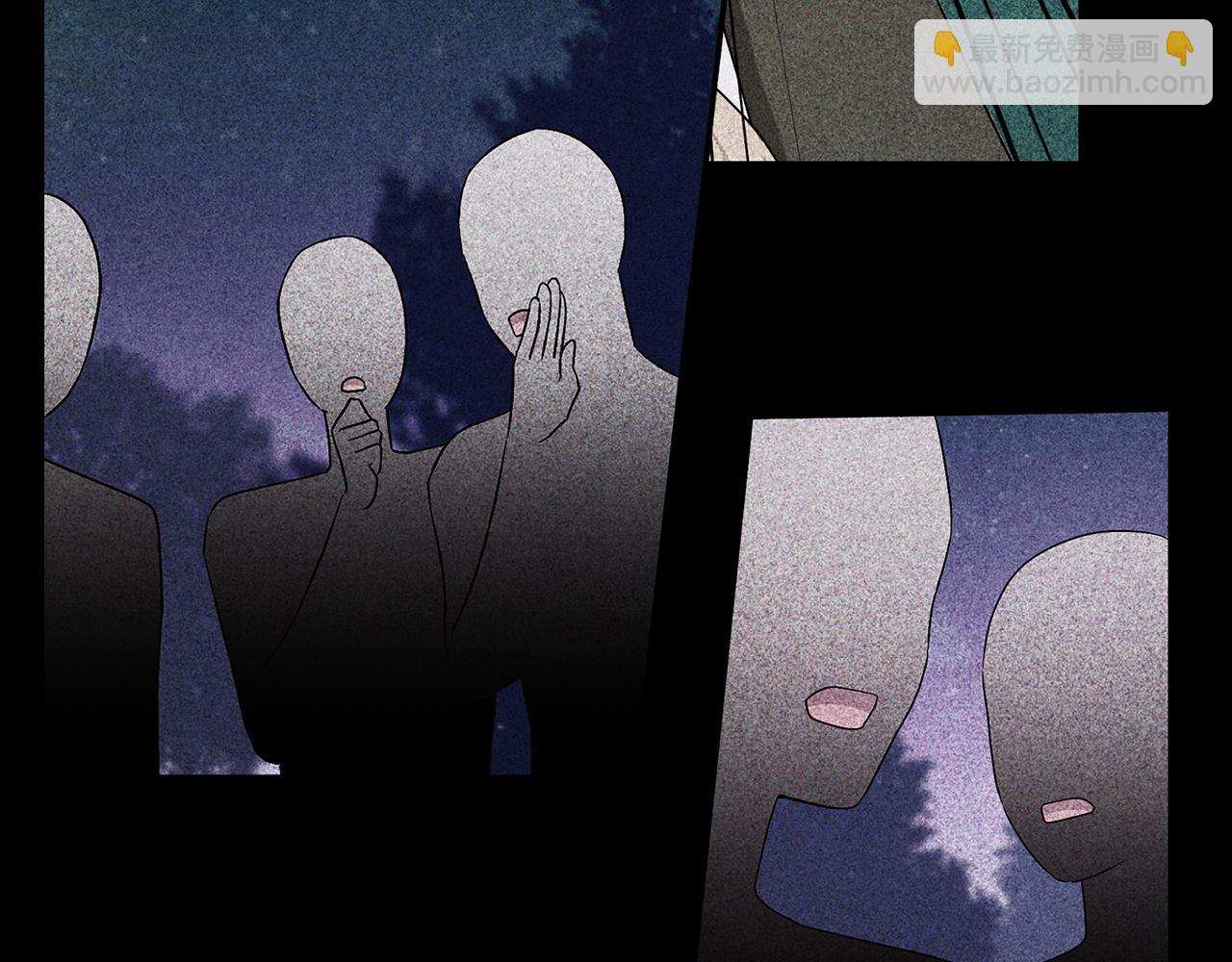 🍴精灵王女要跑路 第93话 表衷心 第17页