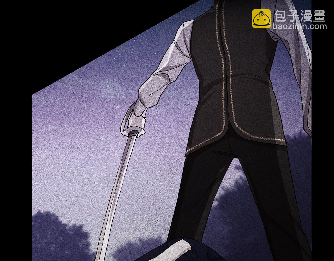 🍴精灵王女要跑路 第93话 表衷心 第19页