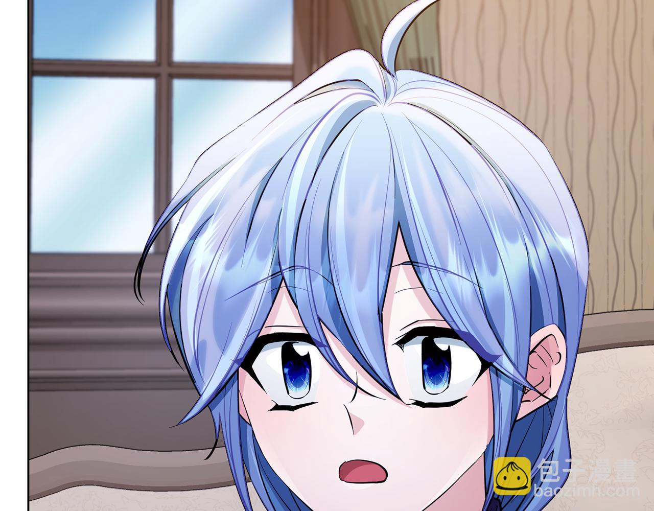 🍴精灵王女要跑路 第93话 表衷心 第2页