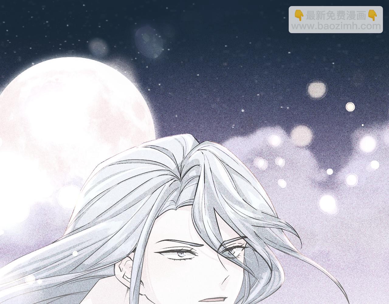 🍴精灵王女要跑路 第93话 表衷心 第22页